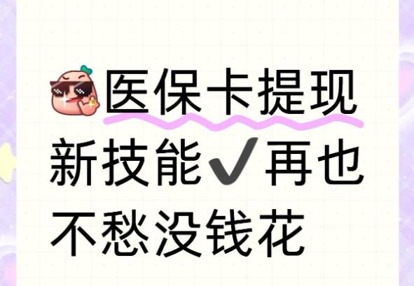 360截图20260427100049696.jpg 360截图20260427100049696.jpg